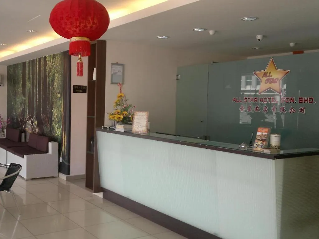 All Star Hotel Melaka 0*, Malacca Malaysia