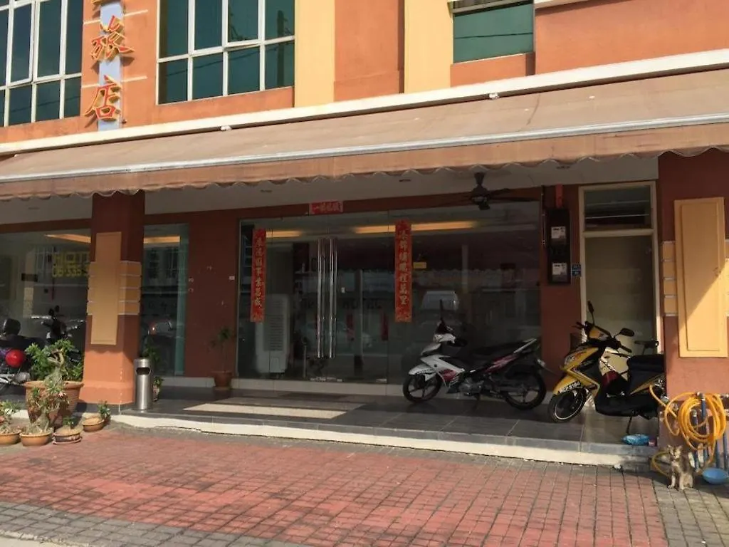 All Star Hotel Melaka Malaysia